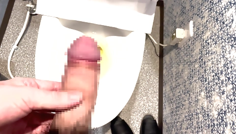 Miko treat will make you likes