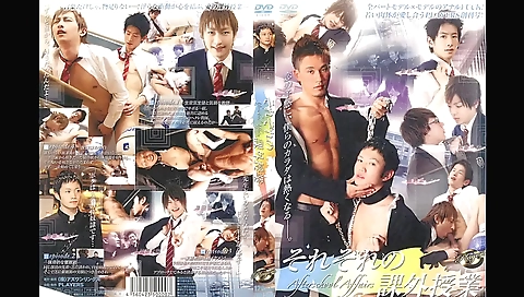 Mil stalku stumbl sex in school