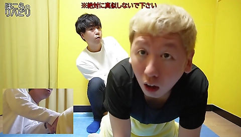 Hot japanese model is an banger giant showc amaze cumfiesta farewell